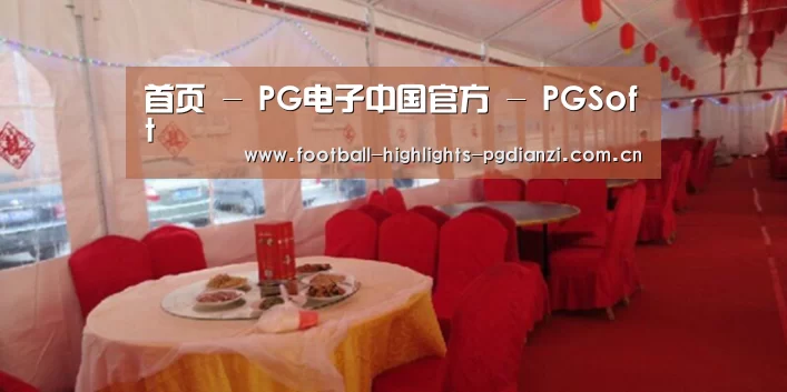 案例标题二(图1)