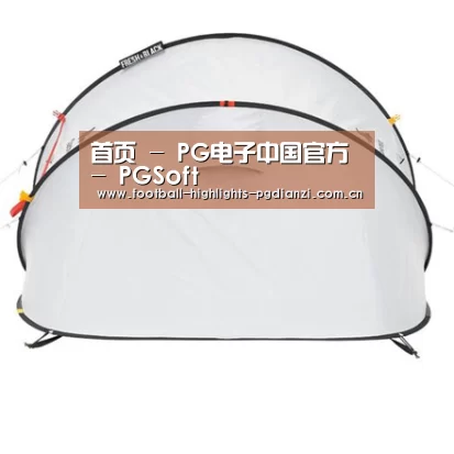 产品中心标题一