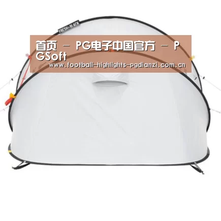 产品中心标题一