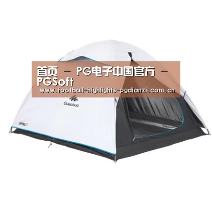 产品中心标题五