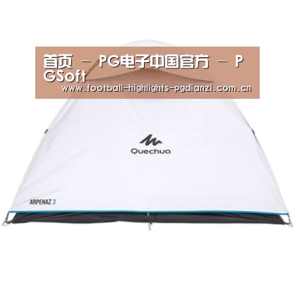 产品中心标题八