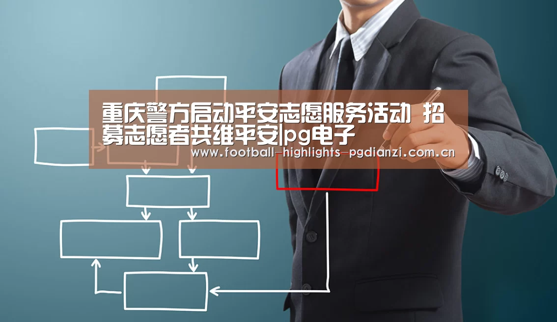 pg娱乐中心官网